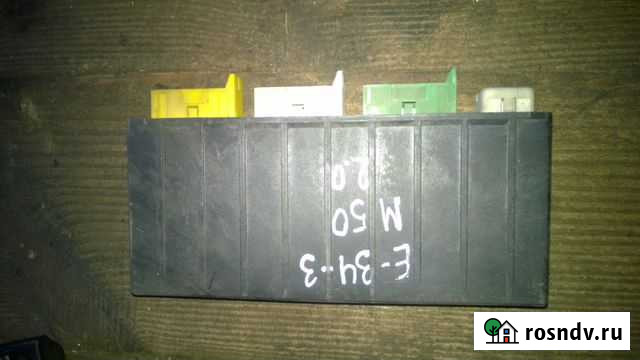 Блок комфорта BMW E34 E32 61351388523 Брянск - изображение 1