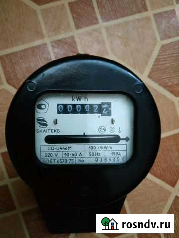 Электрический счётчик Владимир - изображение 1