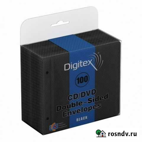 Конверты пакеты для CD DVD Digitex двойные Краснодар - изображение 1