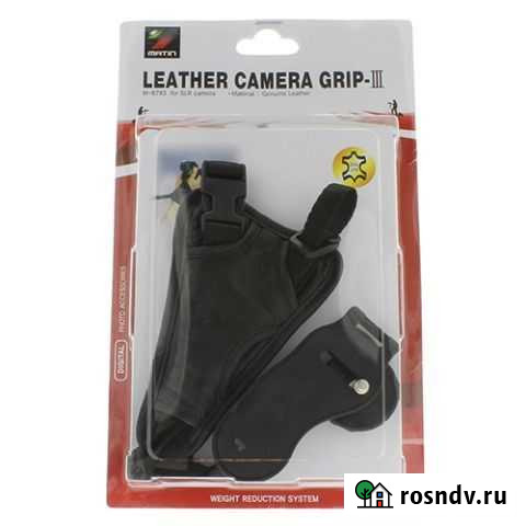 Боковой ремень Matin Балашиха - изображение 1