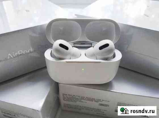 AirPods PRO и AirPods 2 топовые Астрахань