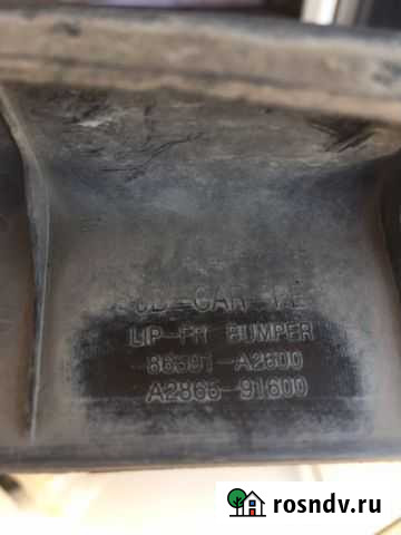 Спойлер переднего бампера Киа Сид с 2015 рестайл Старый Оскол - изображение 1