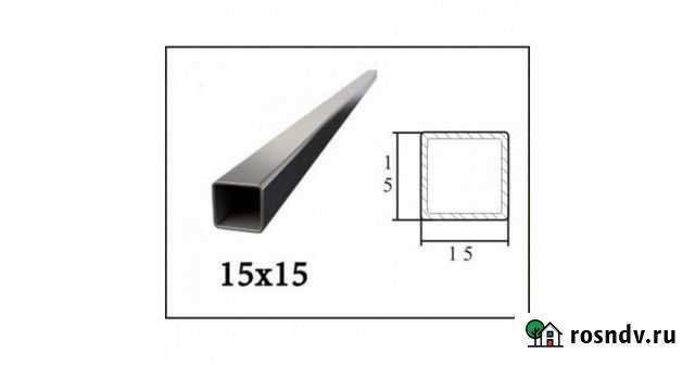 Труба профильная 15*15*1,5 6м Тамбов - изображение 1