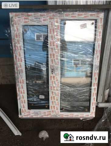Окно Пластиковое. 1190*1270. Воронеж Воронеж - изображение 1