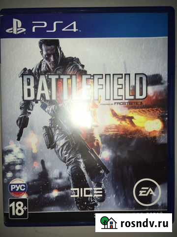 Battlefield 4 на PS4 Воркута - изображение 1