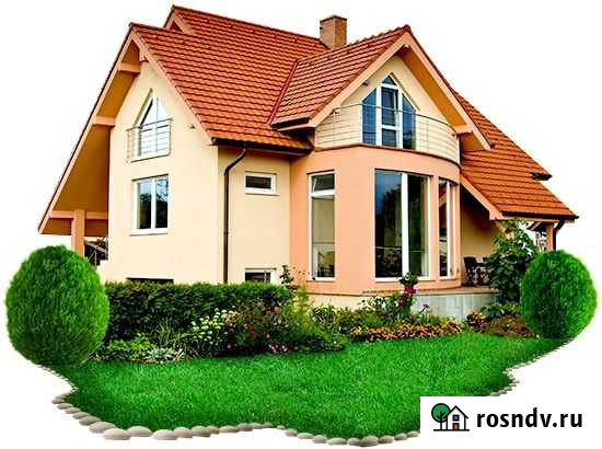 Окажу помощь с недвижимостью Нальчик - изображение 1