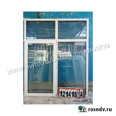 Пластиковые окна Б/У 2170(В) Х 1800(Ш) Москва - изображение 1