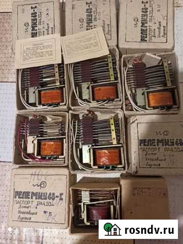 Мку48с(220в) -4шт(110в) -1шт,пз20у1шт Златоуст - изображение 1