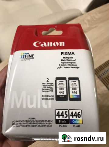 Картриджи canon pixma PG-445 /CL-446 Ступино - изображение 1
