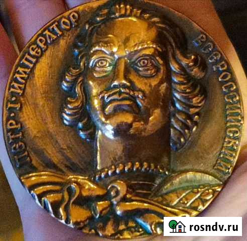 Медаль Тверь - изображение 1