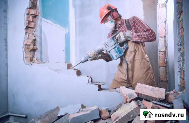 Демонтаж,слом,снос,вывоз мусора Ростов-на-Дону - изображение 1