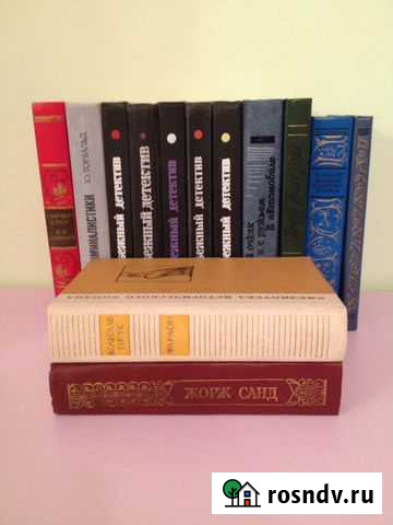 Заруб детектив, Г. Уэллс, Ж.Санд и др Искитим - изображение 1