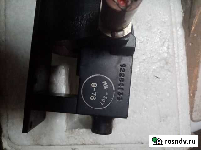 Магнетрон Балаково - изображение 1