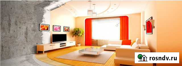 Ремонт квартир Дубна - изображение 1