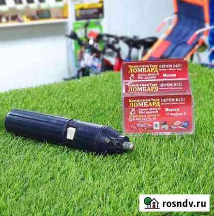 Шлифмашинка rotary tool KIT Мыски