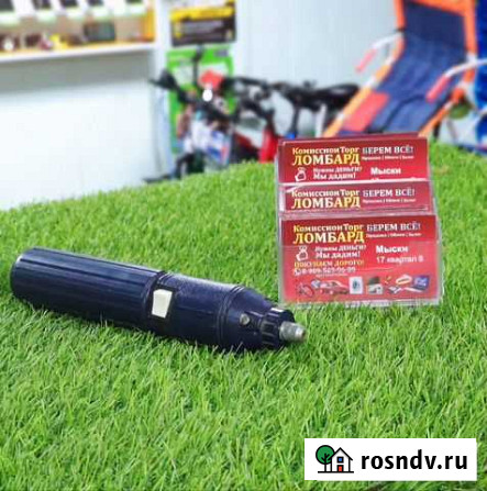 Шлифмашинка rotary tool KIT Мыски - изображение 1
