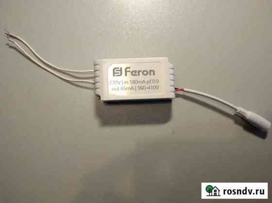 Блок питания Feron 360-410V Казань