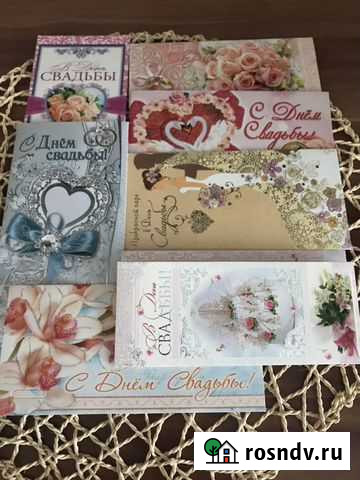 Конверт для денег Сыктывкар - изображение 1