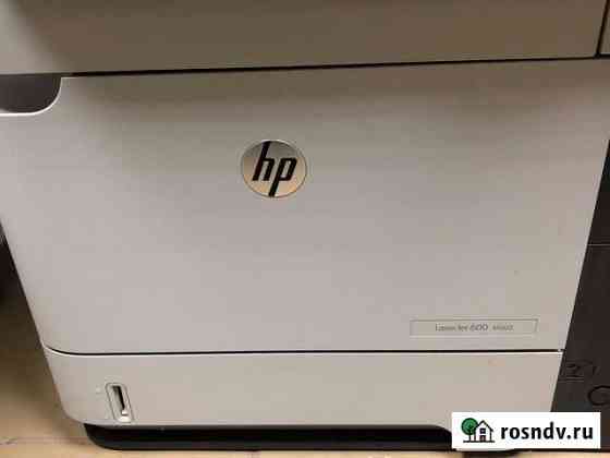 Принтер HP LaserJet 600 M602 пробег: 29000 Уфа