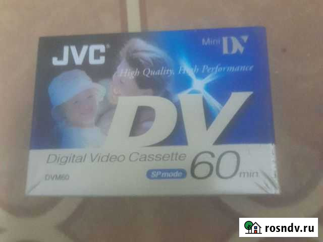 Болванка Краснодар - изображение 1