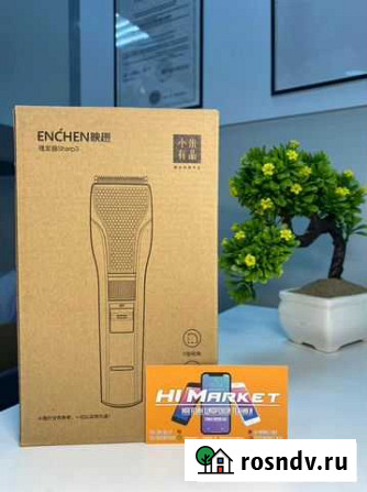 Машинка для стрижки Xiaomi Enchen Sharp 3 Новосибирск - изображение 1