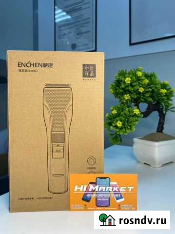 Машинка для стрижки Xiaomi Enchen Sharp 3 Новосибирск - изображение 1