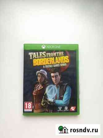 Tales from the borderlands Волгоград