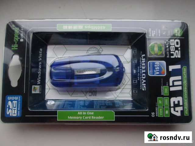 USB картридер 43 в 1 sy-630 Красноярск - изображение 1