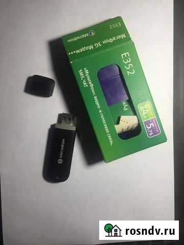 3g модем Мегафон Уфа - изображение 1