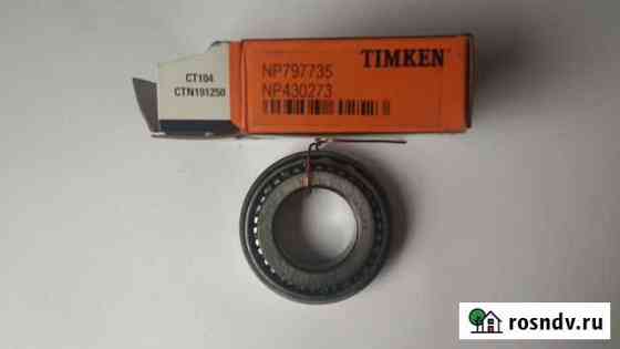 Подшипники Timken кпп м20 опель Окуловка