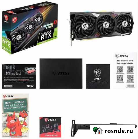 MSI RTX 3080 Ti 12 гб X trio Сочи - изображение 1