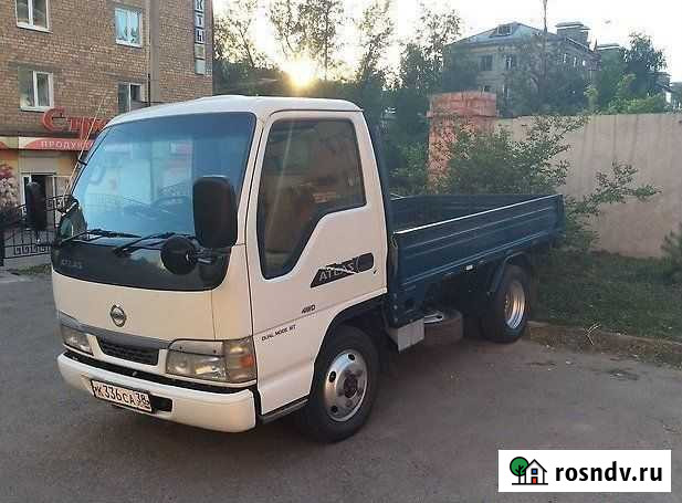 Вывоз мусора самосвалом до 3 тонн. Грузоперевозки Ангарск - изображение 1