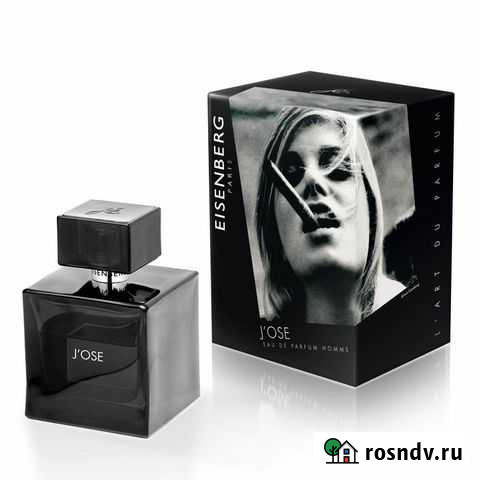 Jose Homme Eisenberg 100 ml запечатанный Обмен Иркутск - изображение 1
