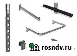 Глобал каналина торговое оборудование Астрахань - изображение 1