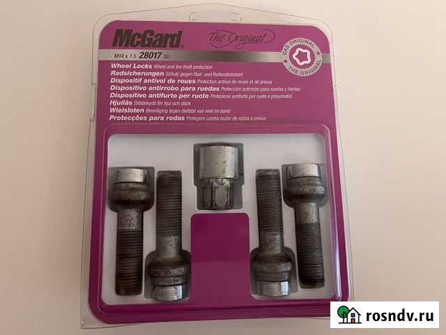 Секретные болты McGard Набережные Челны - изображение 1