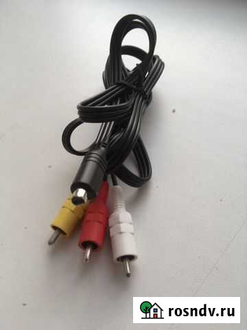 Кабель Нижний Тагил - изображение 1