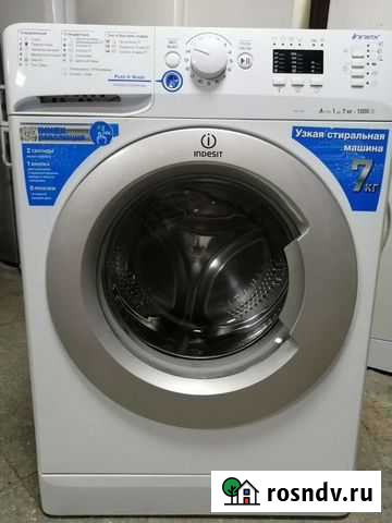Стиральная машинаIndesit 7 кг Новосибирск - изображение 1