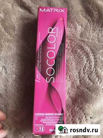 Краска Matrix Томск - изображение 1