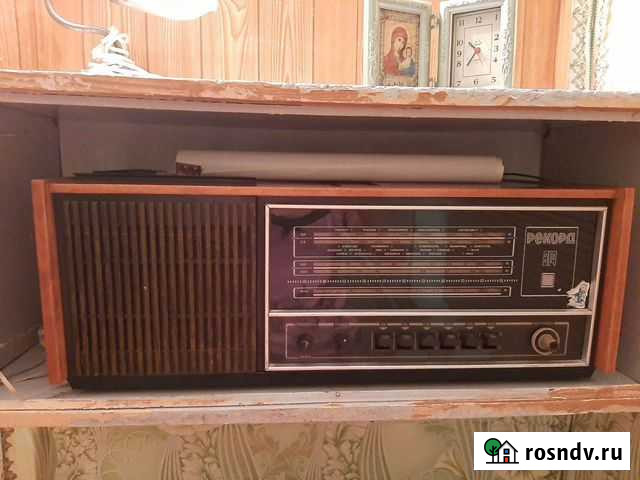 Радиола Волгоград - изображение 1