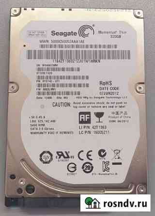 Винчестер для ноутбука Seagate 320Gb st320lt020 Санкт-Петербург