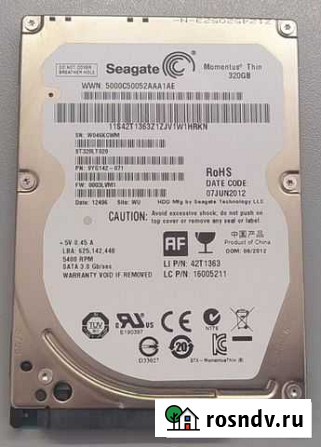 Винчестер для ноутбука Seagate 320Gb st320lt020 Санкт-Петербург - изображение 1