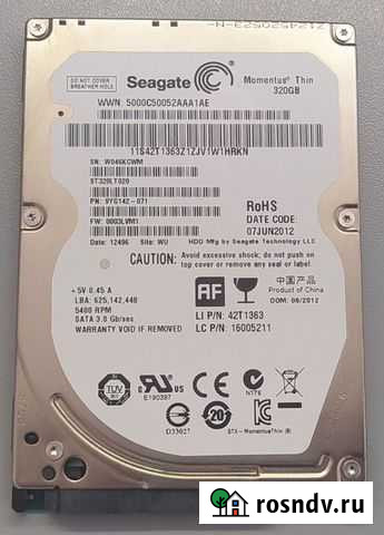 Винчестер для ноутбука Seagate 320Gb st320lt020 Санкт-Петербург - изображение 1