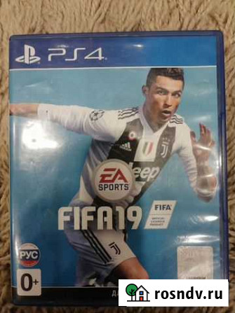 Fifa ps4 возможен обмен Тула - изображение 1