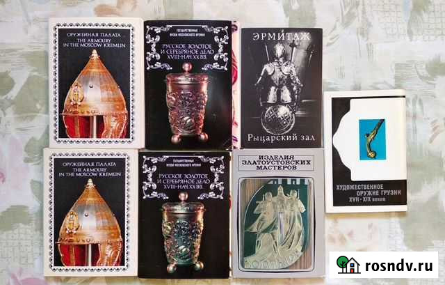 Наборы открыток Санкт-Петербург - изображение 1