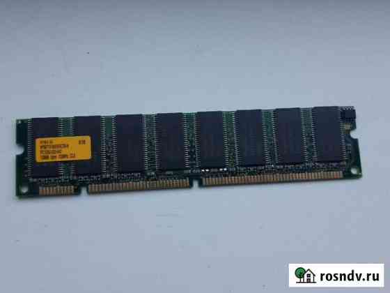 Оперативная память sdram 128 mb Пенза