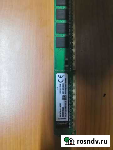 Оперативная память ddr3 4 gb 1600GHz Гиагинская - изображение 1