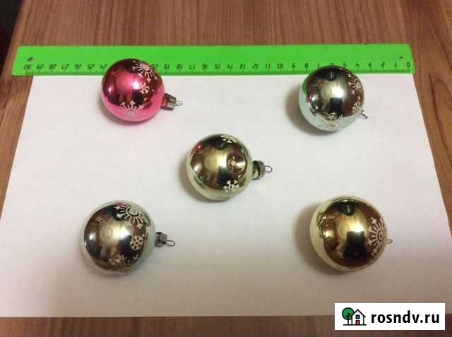 Стеклянные ёлочные игрушки СССР Мурманск - изображение 1