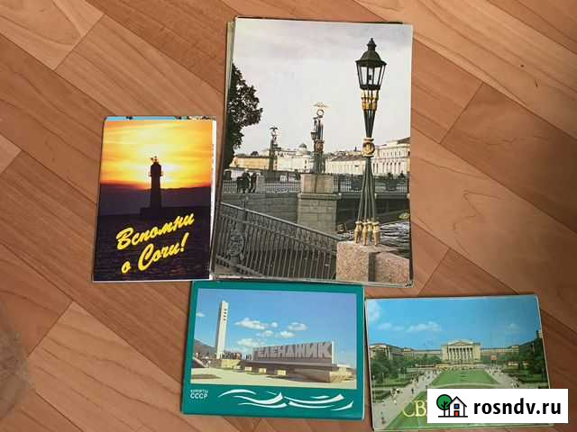 Набор открыток Нижневартовск - изображение 1