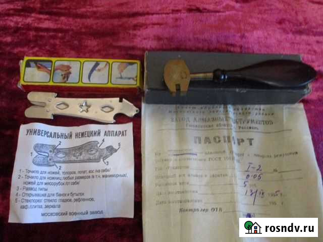 Стеклорез алмазный СССР, 1965г Вологда - изображение 1