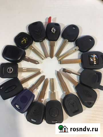 Изготовление автоключ под чип Магнитогорск - изображение 1